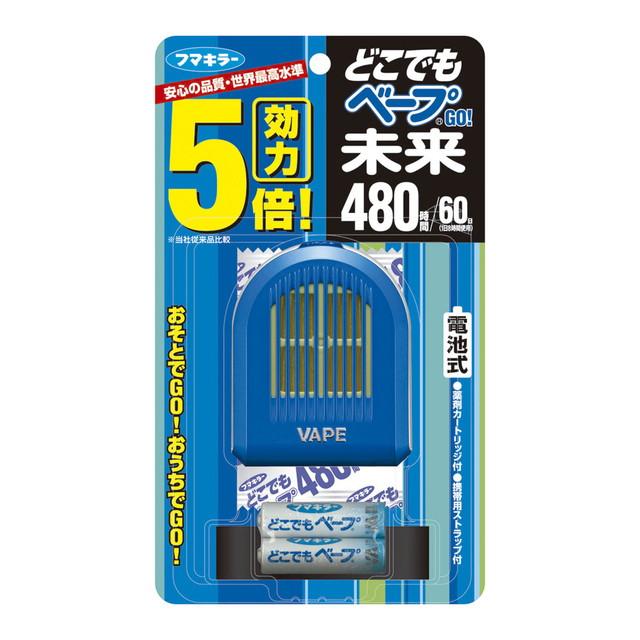 【送料込・まとめ買い×20個セット】フマキラー どこでもベープGO! 未来 480時間セット ブルー 不快害虫用