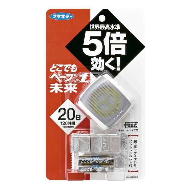 【送料込・まとめ買い×24個セット】フマキラー どこでも ベープ NO1 未来 メタリックグレー 20日