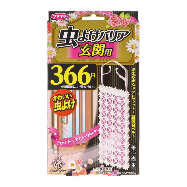 【送料込・まとめ買い×10個セット】フマキラー Kawaii Select 虫よけバリア 玄関用 366日 アロマティックフローラルの香り