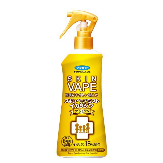 【送料込・まとめ買い×20個セット】フマキラー スキンベープ ミスト イカリジン プレミアム 200ml