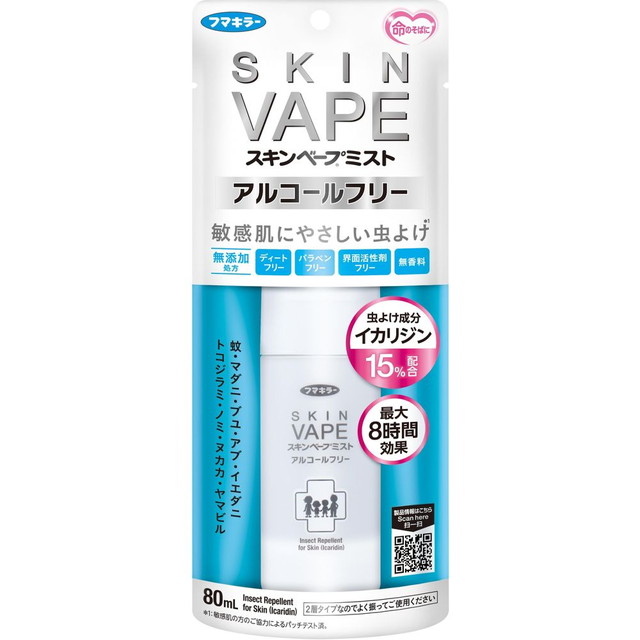 【送料込・まとめ買い×10個セット】フマキラー スキンベープ ミスト アルコールフリー 80ml