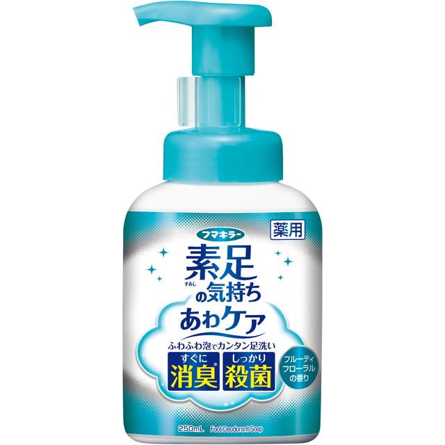 【送料込・まとめ買い×10個セット】フマキラー 薬用 素足の気持ち あわケア 250ml