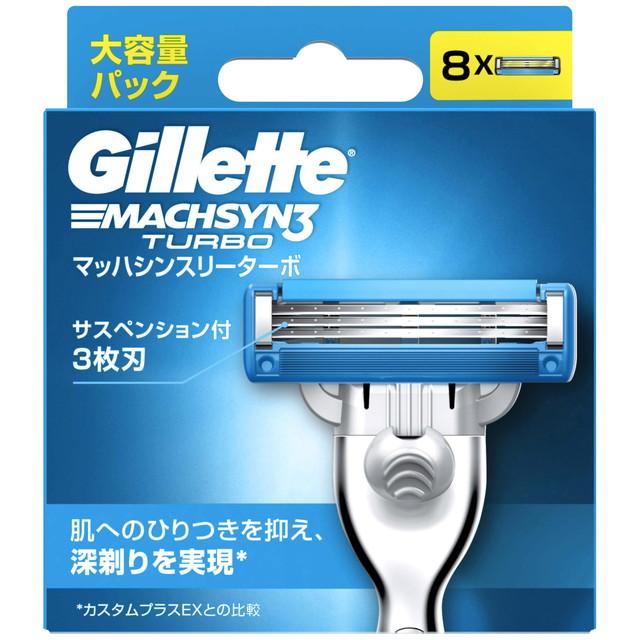 【送料込・まとめ買い×3個セット】P&G ジレット マッハシンスリーターボ 替刃 8B 8個入