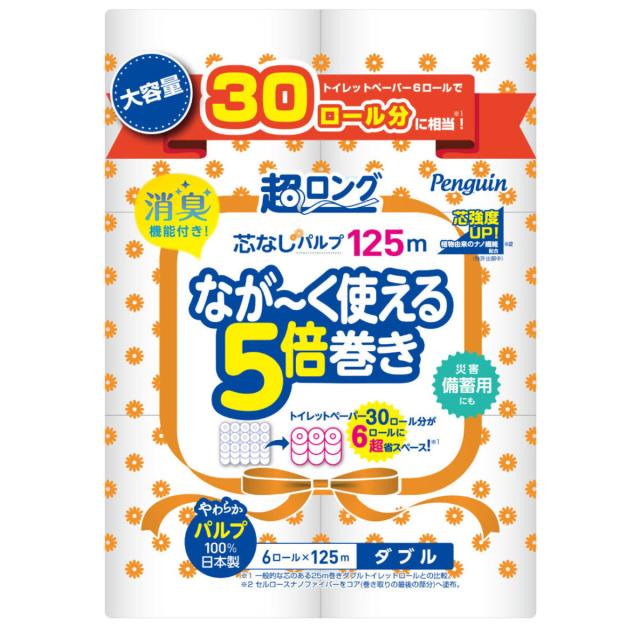 【送料込・まとめ買い×6個セット】丸富製紙 ペンギン 芯なし 5倍巻き 超ロングパルプ 6ロール×125m ダブル トイレットペーパー
