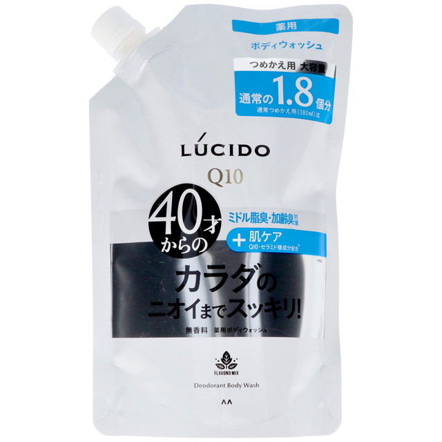 【送料込・まとめ買い×8個セット】マンダム LUCIDO ルシード 薬用 デオドラント ボディウォッシュ 無香料 つめかえ用 大容量 684ml