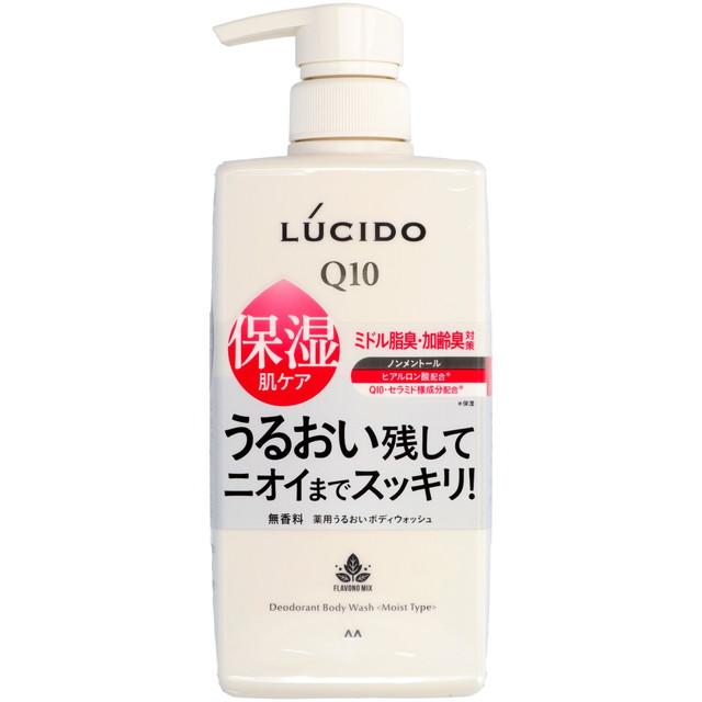 【送料込・まとめ買い×10個セット】マンダム ルシード 薬用 デオドラント ボディウォッシュ うるおいタイプ 450ML 医薬部外品