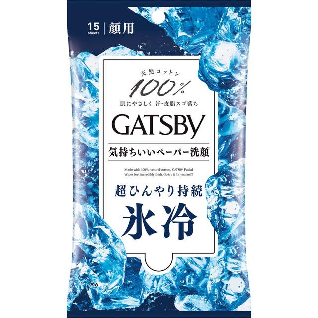 【送料込・まとめ買い×54個セット】マンダム ギャツビー フェイシャルペーパー 氷冷 アイスタイプ 顔用 15枚入 AL-cool