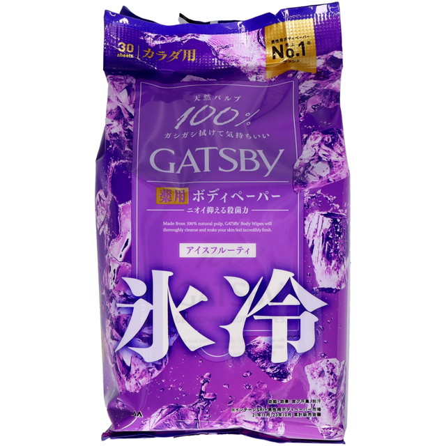 【送料込・まとめ買い×20個セット】マンダム ギャツビー GATSBY アイスデオドラント 薬用 ボディペーパー 氷冷 アイスフルーティ カラダ用 徳用タイプ 30枚入 AL-cool