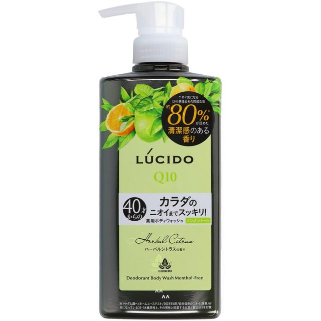 【送料込・まとめ買い×10個セット】マンダム ルシード 薬用 デオドラント ボディウォッシュ ノンメントール ハーバルシトラス 医薬部外品 450ml
