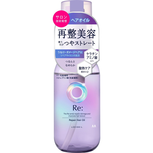 【送料込・まとめ買い×10個セット】マンダム ルシードエル アールイー リペアヘアオイル 90ml