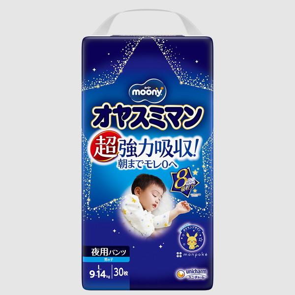 【送料込・まとめ買い×4個セット】ユニ・チャーム ムーニー オヤスミマン 男の子用 L 30枚入 こども用紙おむつ