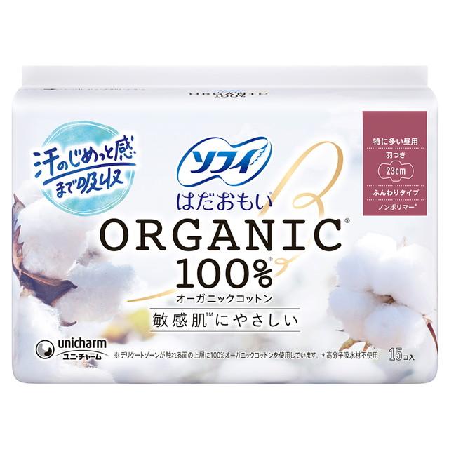 【送料込・まとめ買い×24個セット】ユニ・チャーム ソフィ はだおもい オーガニックコットン 100% 羽つき 23cm 15個入