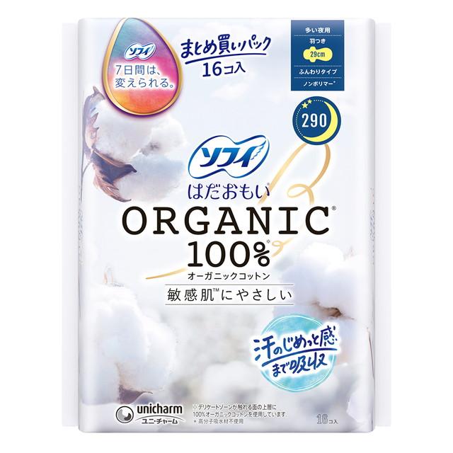 【送料込・まとめ買い×16個セット】ユニ・チャーム ソフィ はだおもい オーガニックコットン 多い夜用 29cm 羽つき 16コ入