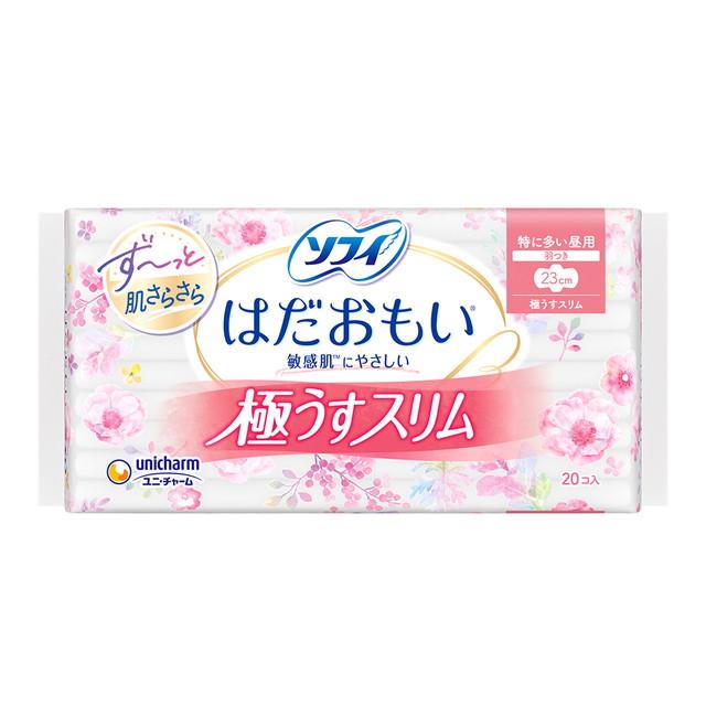 【送料込・まとめ買い×18個セット】ユニ・チャーム ソフィ はだおもい 極うすスリム 特に多い昼用 230 羽つき 20コ入 生理用ナプキン