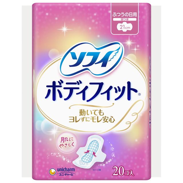 【送料込・まとめ買い×36個セット】ユニ・チャーム ソフィ ボディフィット 羽つき 20コ入 ふつうの日用 生理用ナプキン