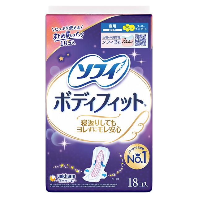 【送料込・まとめ買い×18個セット】ユニ・チャーム ソフィ ボディフィット スーパーナイトガード 羽つき 9枚×2コパック 夜用 生理用ナプキン