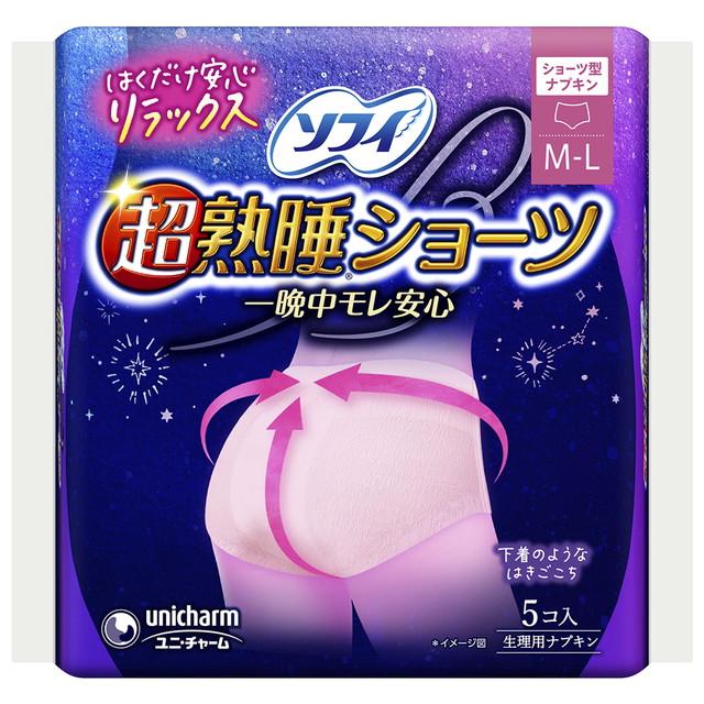 【送料込・まとめ買い×24個セット】ユニ・チャーム ソフィ 超熟睡ショーツ M-Lサイズ 5枚入 生理用品