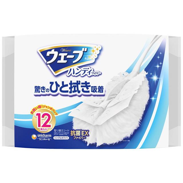 【送料込・まとめ買い×12個セット】ユニ・チャーム　ウェーブ ハンディワイパー 共通 取り替えシート 12枚入り 白