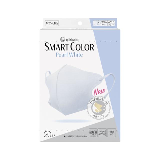 【送料込・まとめ買い×10個セット】ユニ・チャーム 超快適 SMARTCOLOR Pearl White スマートカラー パールホワイト ふつう 20枚 マスク