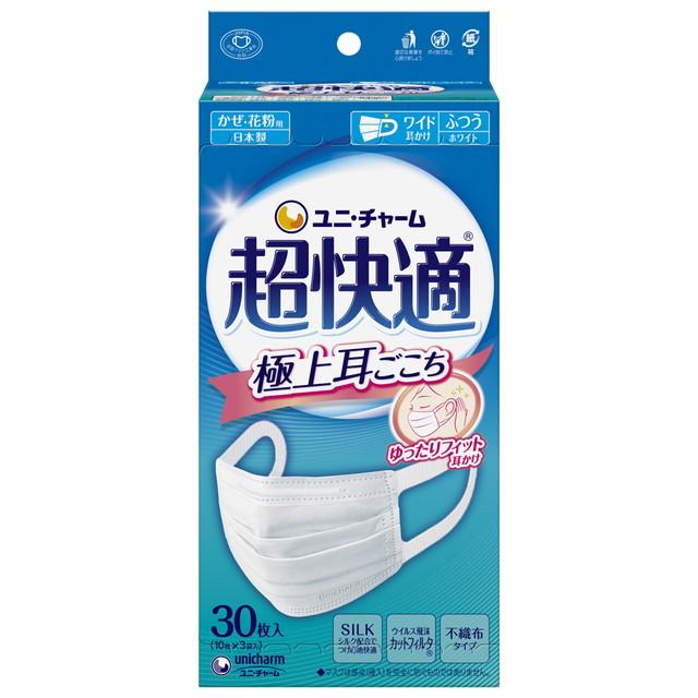 【送料込・まとめ買い×12個セット】ユニ・チャーム 超快適マスク 極上耳ごこち プリーツタイプ ふつう 30枚入 ホワイト