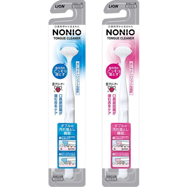 【送料込・まとめ買い×48個セット】ライオン NONIO ノニオ 舌クリーナー ※色は選べません