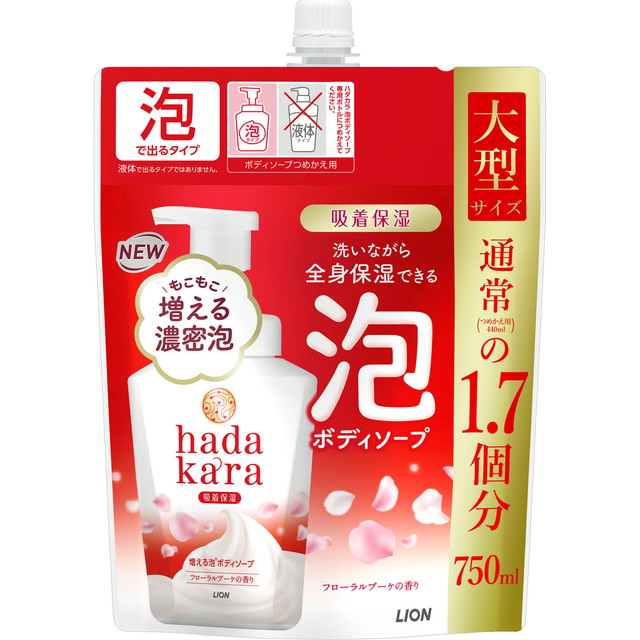 【送料込・まとめ買い×10個セット】ライオン LION HADAKARA ハダカラ 泡で出てくるタイプ フローラルブーケの香り つめかえ用 大型サイズ 750mL ボディソープ