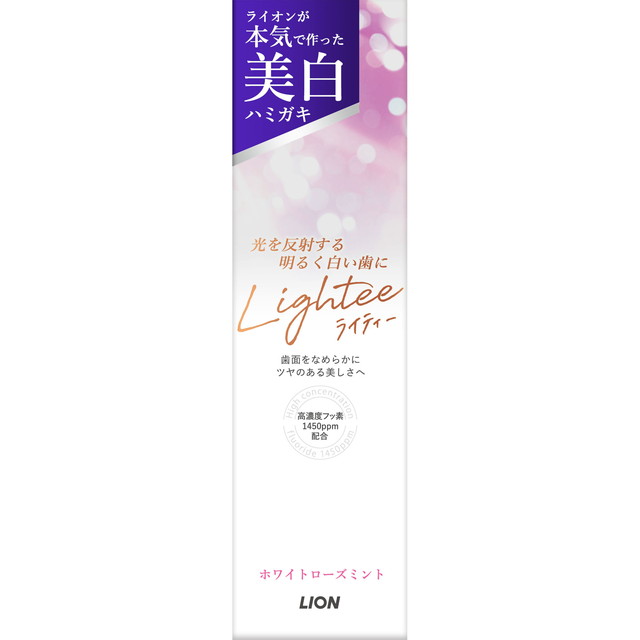 【×6個 メール便 送料込】ライオン Lightee ライティー ハミガキ ホワイト ローズミント 100g 医薬部外品