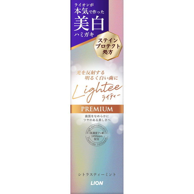 【×6個 メール便 送料込】ライオン Lightee ライティー ハミガキ PREMIUM 100g 医薬部外品