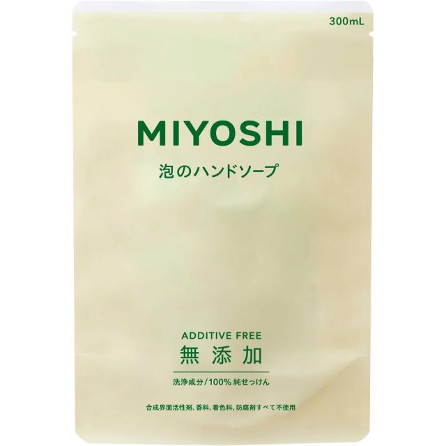 【送料込・まとめ買い×24個セット】ミヨシ石鹸 無添加 せっけん 泡のハンドソープ つめかえ用 300mL ハンドソープ