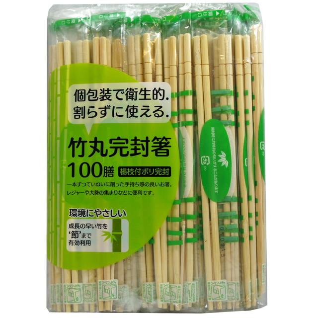 【送料込・まとめ買い×40個セット】大和物産 節付竹丸ポリ完封箸 楊枝付 100膳入 割り箸 個包装