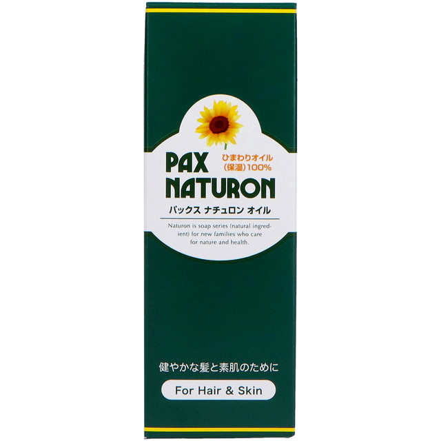 【送料込・まとめ買い×10個セット】太陽油脂 Pax NATURON パックス ナチュロン オイル 60ml