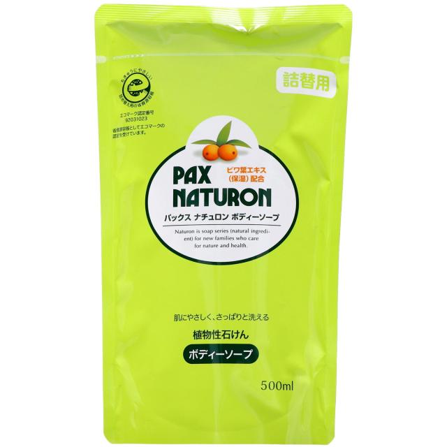 【送料込・まとめ買い×12個セット】太陽油脂 PAX NATURON パックス ナチュロン ボディーソープ  フレッシュハーバルグリーンの香り 詰替用 500ml