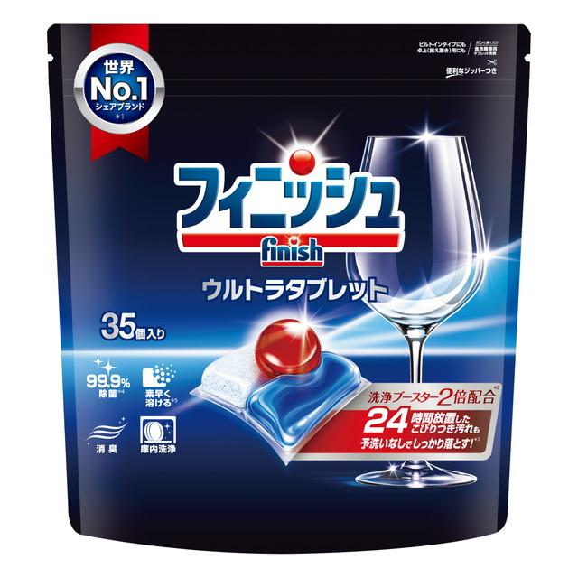 【送料込・まとめ買い×7個セット】レキットベンキーザー フィニッシュ ウルトラタブレット M 35個入 食洗機専用 タブレット洗剤