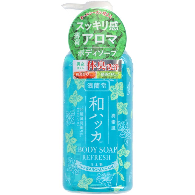【送料込・まとめ買い×10個セット】コスメテックスローランド 潤素肌 和ハッカ クールボディソープ 480mL ボディソープ