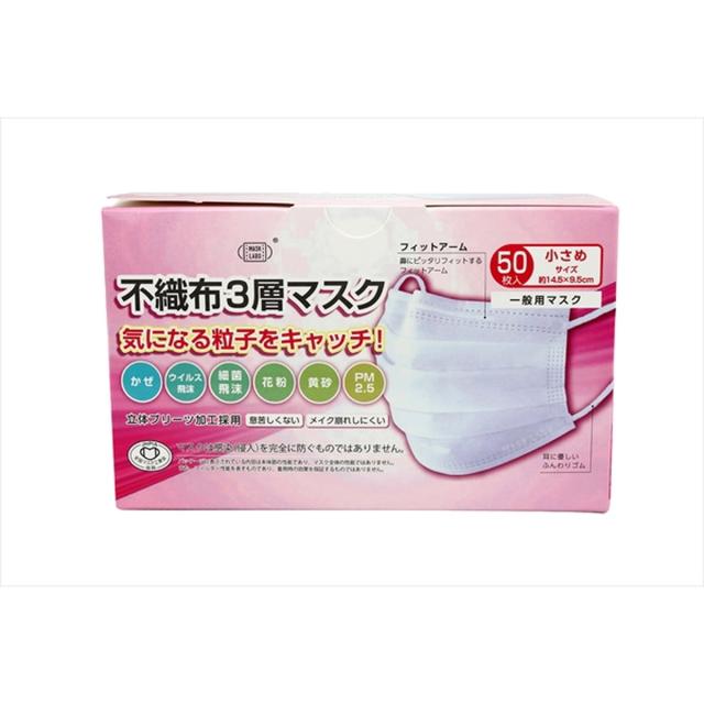 KINS GET FLORA TEST　キンズ　フローラテスト KINS GET FLORA TEST キンズ フローラテストの通販はau PAY マーケット