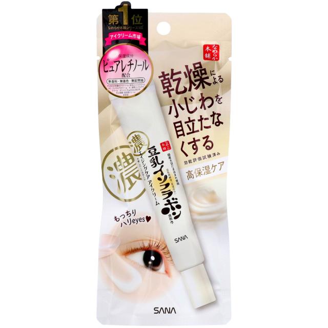 【送料込・まとめ買い×10個セット】常盤薬品工業 サナ なめらか本舗 リンクルアイクリーム N 20g