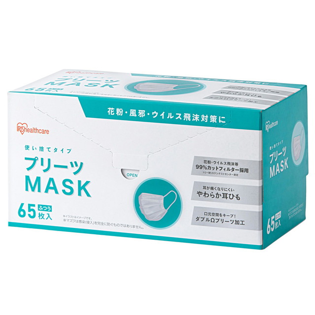 【送料込・まとめ買い×10個セット】アイリスオーヤマ プリーツ マスク ふつうサイズ 65枚
