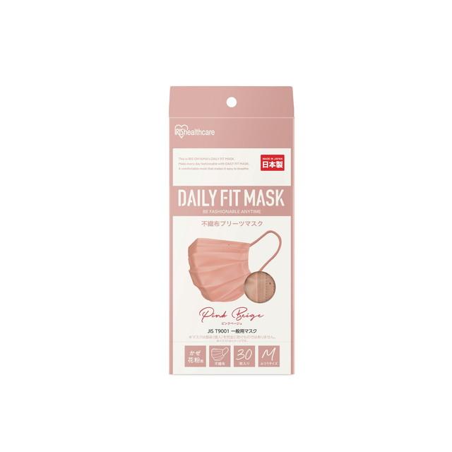【送料込・まとめ買い×10個セット】アイリスオーヤマ DAILY FIT MASK デイリーフィットマスク プリーツ ふつうサイズ 30枚 ピンクベージュ PN-DC30MPB