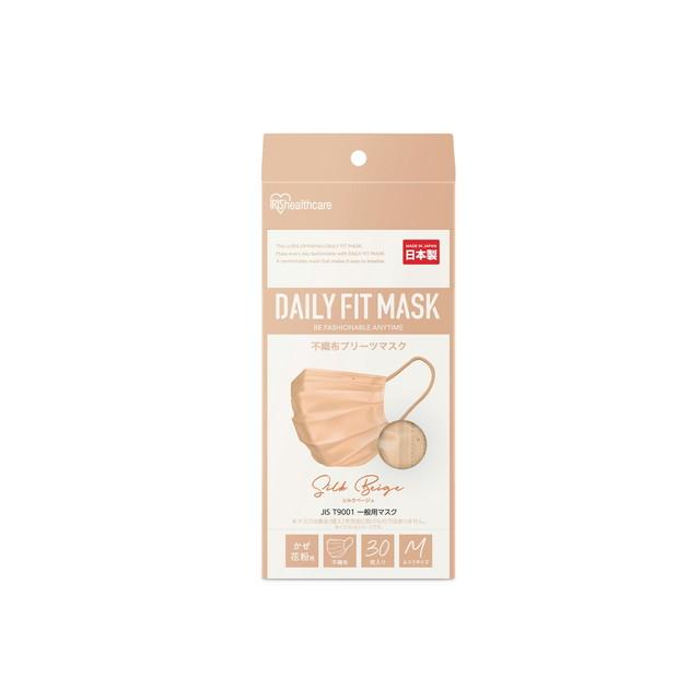 【送料込・まとめ買い×10個セット】アイリスオーヤマ DAILY FIT MASK デイリーフィットマスク プリーツ ふつうサイズ 30枚 シルクベージュ PN-DC30MSB
