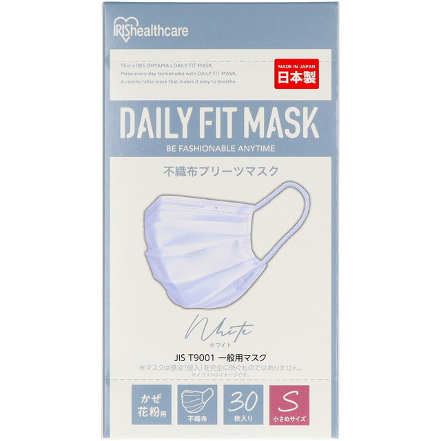 【送料込・まとめ買い×10個セット】アイリスオーヤマ DAILY FIT MASK デイリーフィットマスク プリーツ 小さめサイズ 30枚 ホワイト PN-DC30SW 30枚 不織布プリーツマスク