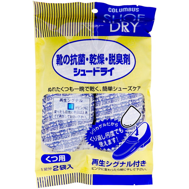 【送料込・まとめ買い×10個セット】コロンブス シュードライ レギュラー 1足分 靴の抗菌 乾燥 脱臭剤 6,898円