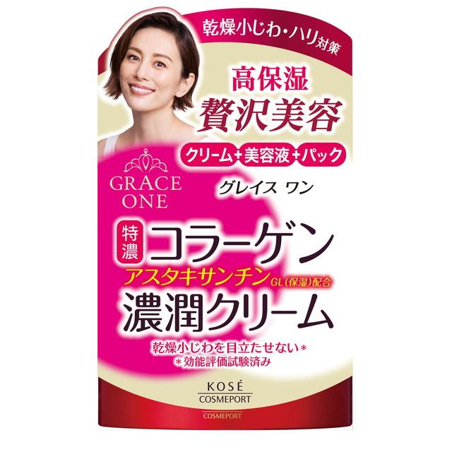 【送料込・まとめ買い×10個セット】コーセーコスメポート グレイスワン 濃潤クリーム 100g