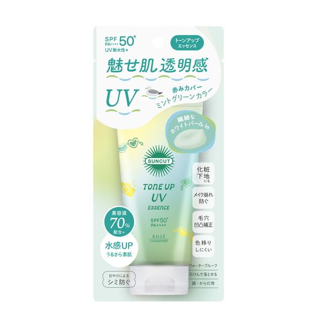 【送料込・まとめ買い×10個セット】コーセーコスメポート サンカットR トーンアップUV エッセンス ミントグリーン 80g