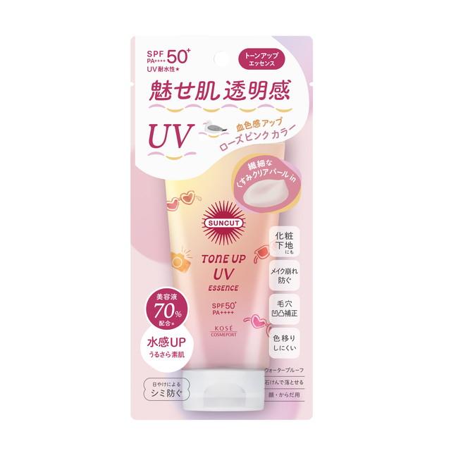 【送料込・まとめ買い×10個セット】コーセーコスメポート サンカットR トーンアップUV エッセンス ローズピンク 80g