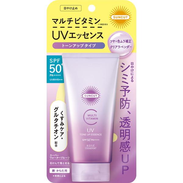 【送料込・まとめ買い×10個セット】サンカットR マルチビタミン トーンアップUV エッセンス クリアラベンダー 80g SPF50+ PA++++ 日焼け止め
