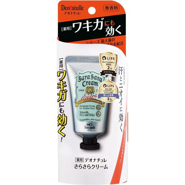【送料込・まとめ買い×48個セット】シービック 直ヌリストーン 無香料 薬用 デオナチュレ さらさらクリーム 45g 医薬部外品