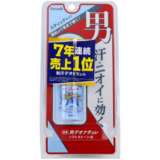 【送料込・まとめ買い×10個セット】シービック 薬用 男デオナチュレ ソフトストーンW ワキ用 20g 医薬部外品 7,604円