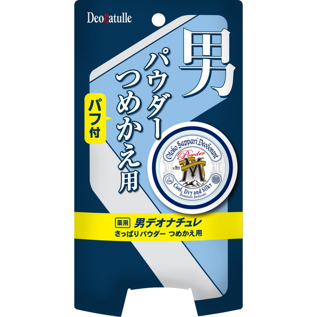 【送料込・まとめ買い×10個セット】シービック 薬用 男 デオナチュレ さっぱりパウダー つめかえ用 25g パウダータイプ 直ヌリ 制汗デオドラント