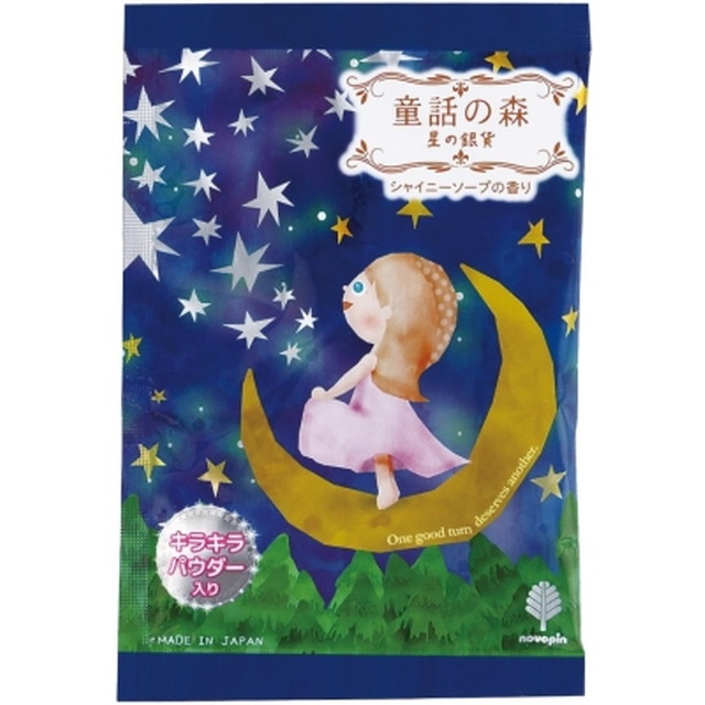 【送料込・まとめ買い×144個セット】小久保 童話の森 星の銀貨 入浴剤 50g