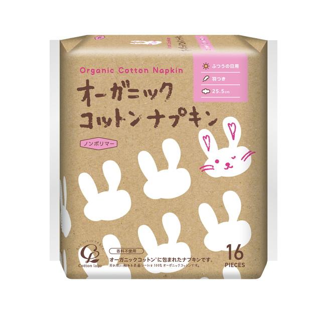 【送料込・まとめ買い×36個セット】コットンラボ オーガニック コットンナプキン 25.5cm 羽つき 16枚入
